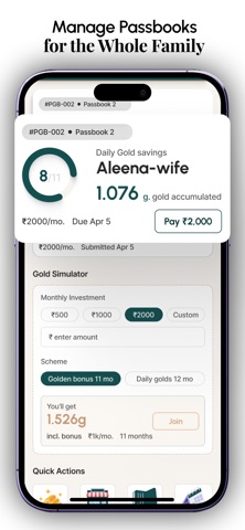 PGM Scheme screenshot