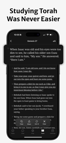 Torah Study & Faith: Hineni screenshot 6