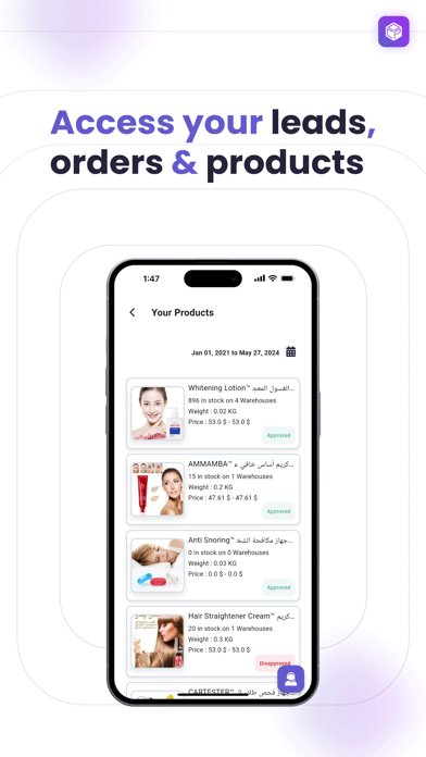 COD Partner iPhone screenshot 2 - Business app