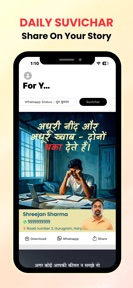 Poster Maker by Kaagaz screenshot