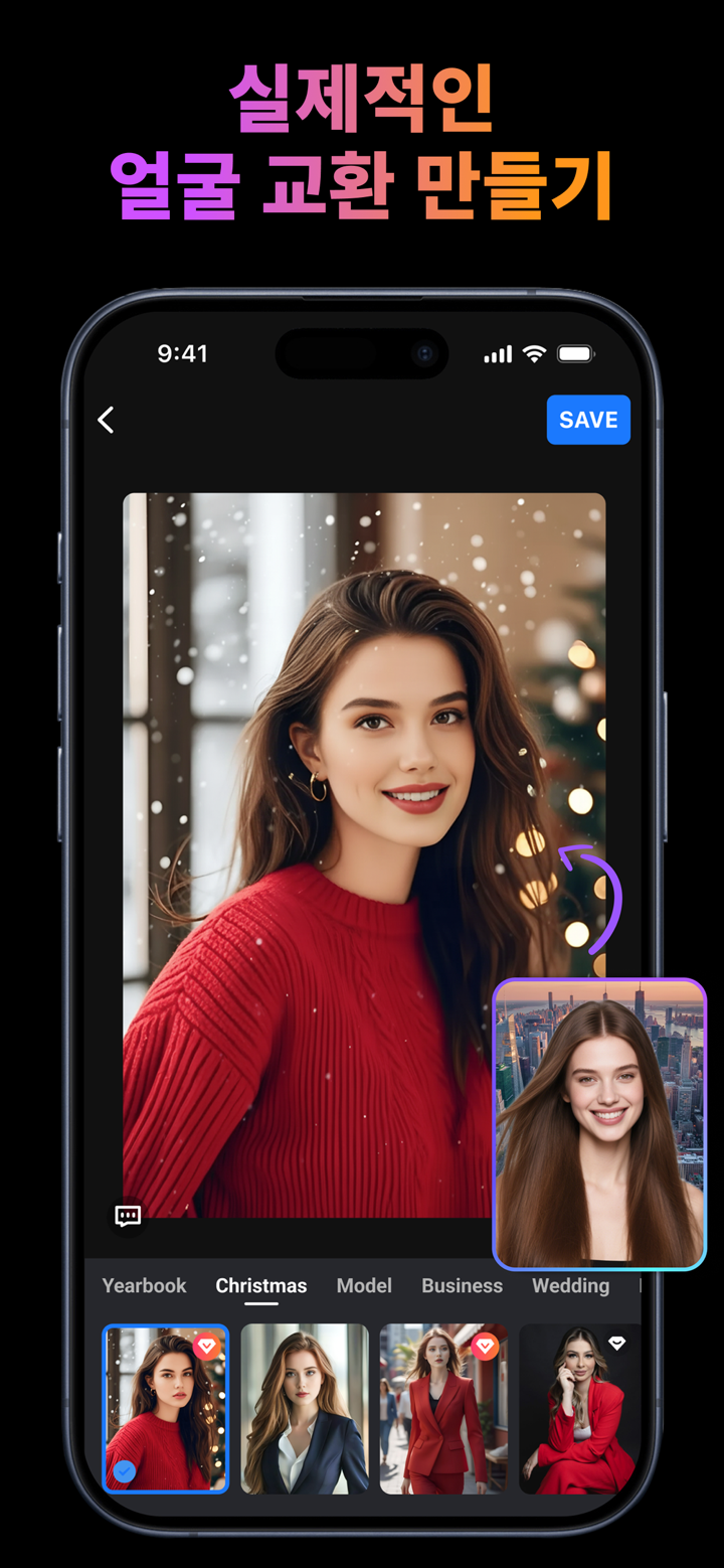PixMagic: AI Video Generator screenshot 8