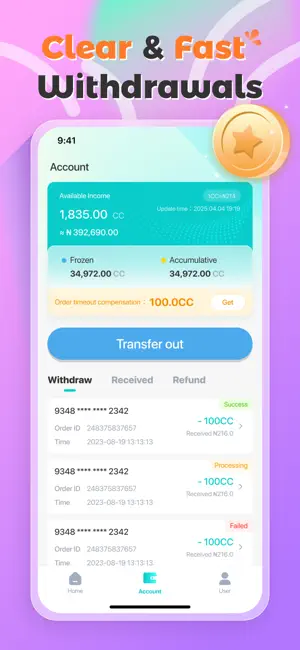 Top Gift Card screenshot 2