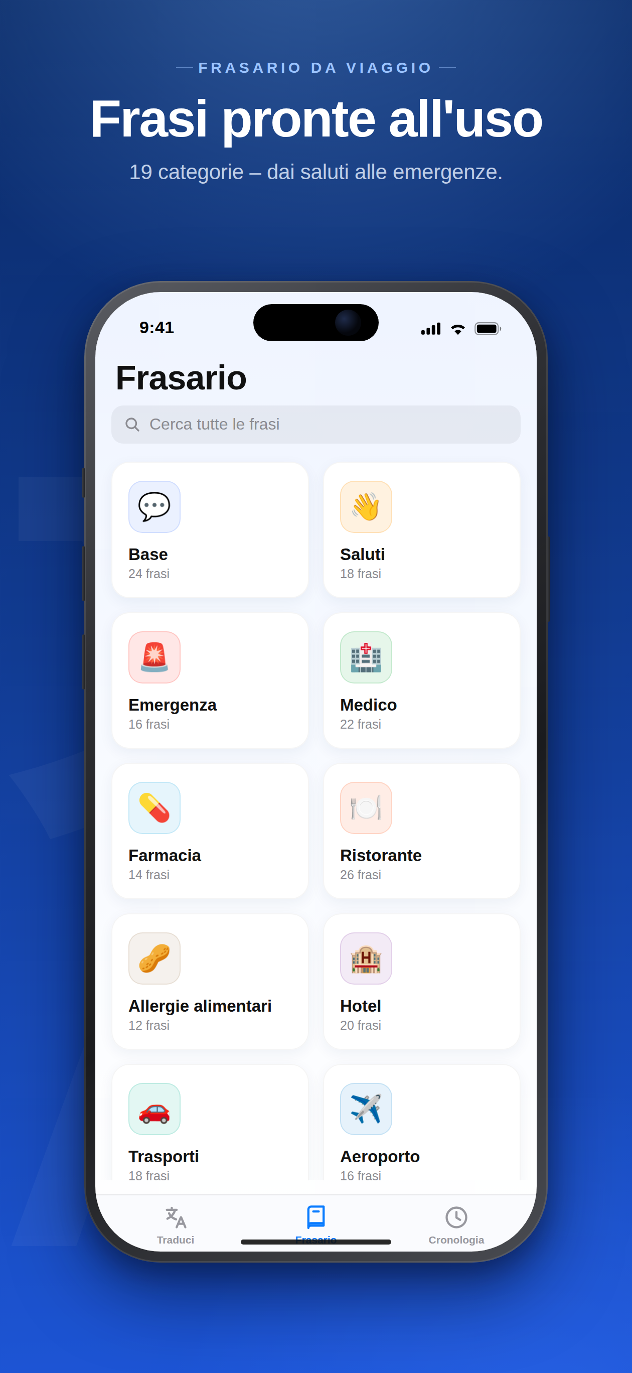 Mio Traduttore Pro screenshot 4