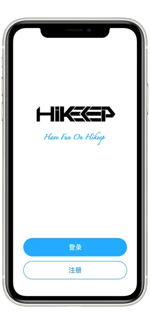 HIKEEP screenshot 2