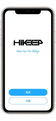 HIKEEP iPhone screenshot
