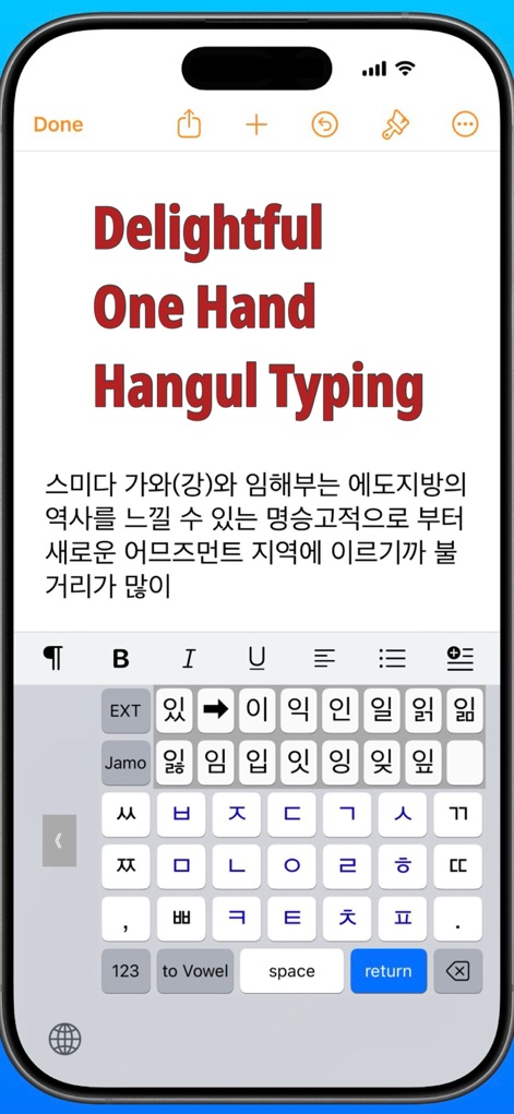 Hanglin - KoreanKeyboard - Utilities App | MWM