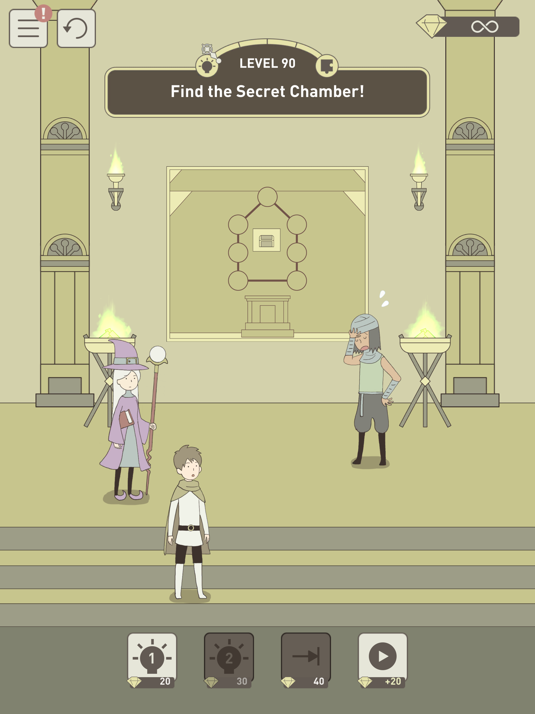IQ Dungeon 2: Inherited Light