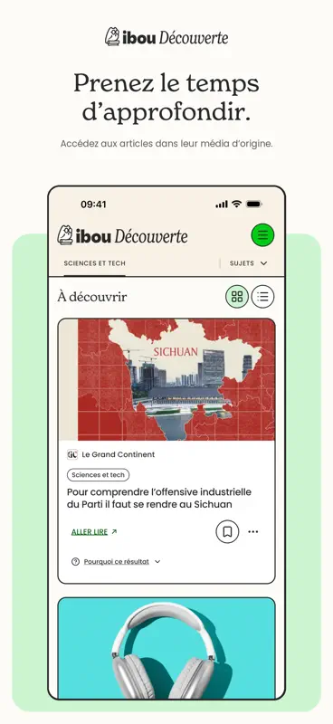 ibou Découverte screenshot 4 of 5