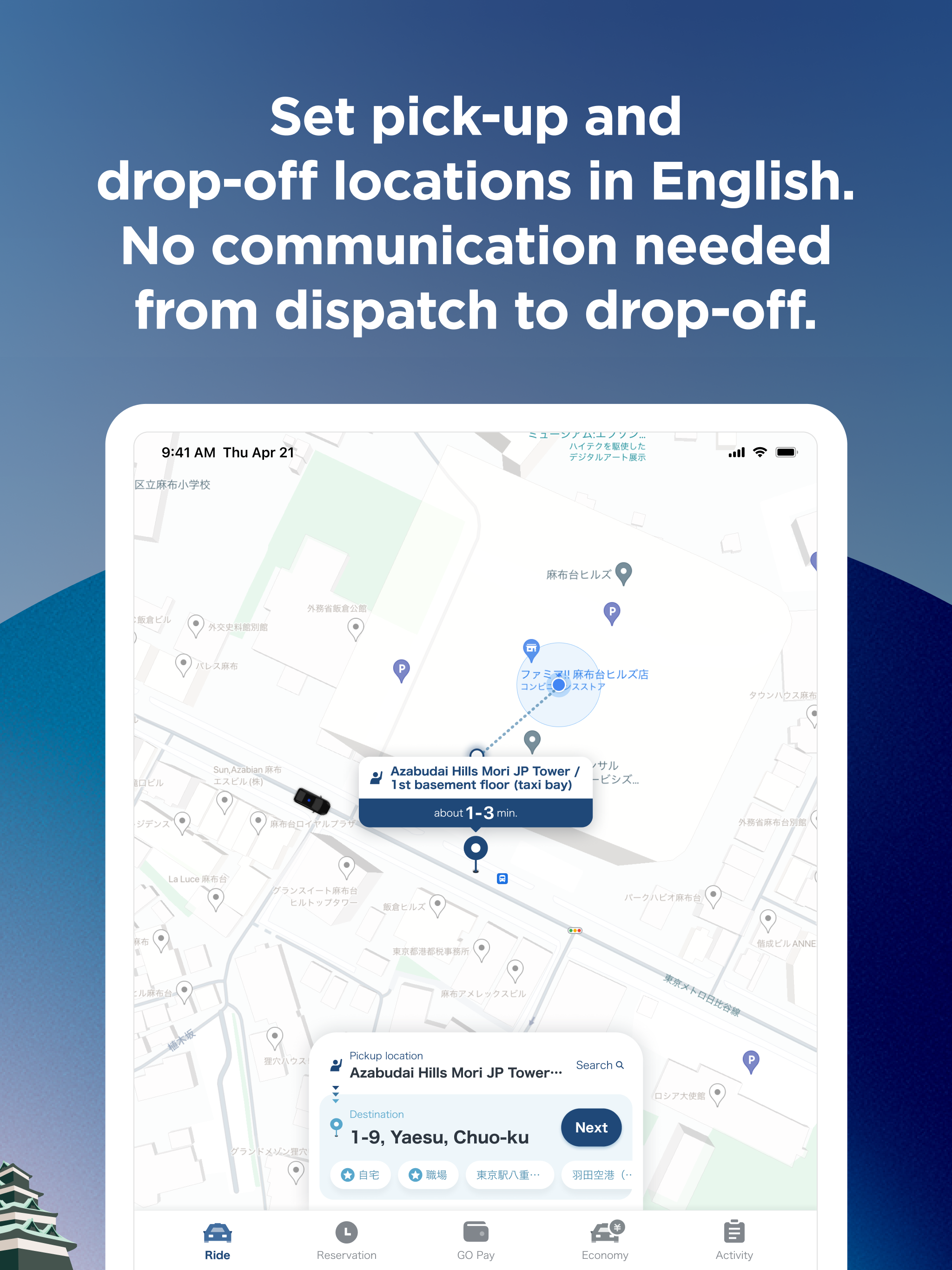 GO / Taxi app for Japan visit screenshot 11