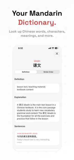Kailo Mandarin screenshot 3