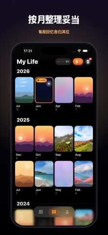 PicSlid: 照片整理 screenshot