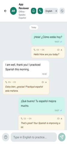 LenguaAmor Screenshot 1 of 4