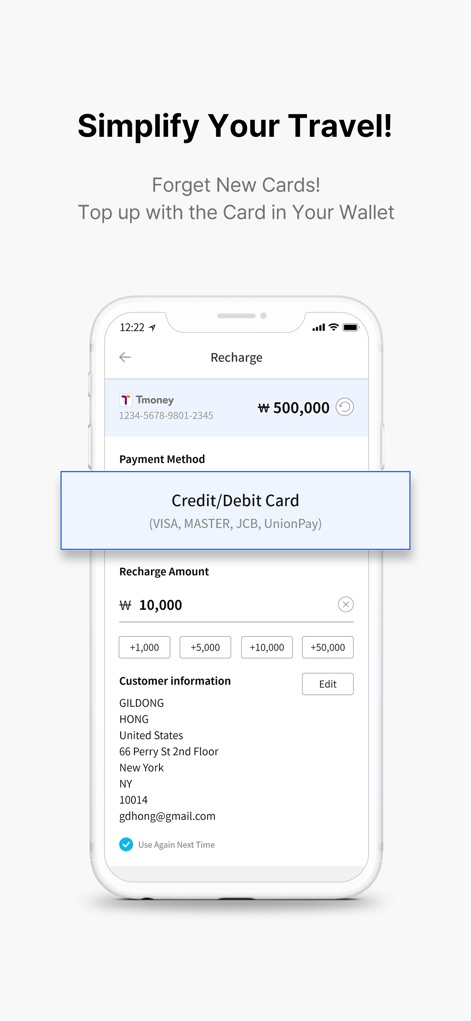DAEM DAEM – For Korea Travel - La herramienta ofrece flexibilidad en el proceso de recarga, permitiendo a los usuarios seleccionar "Credit/Debit Card" como método de pago y elegir entre diversas cantidades preestablecidas como +₩10,000.