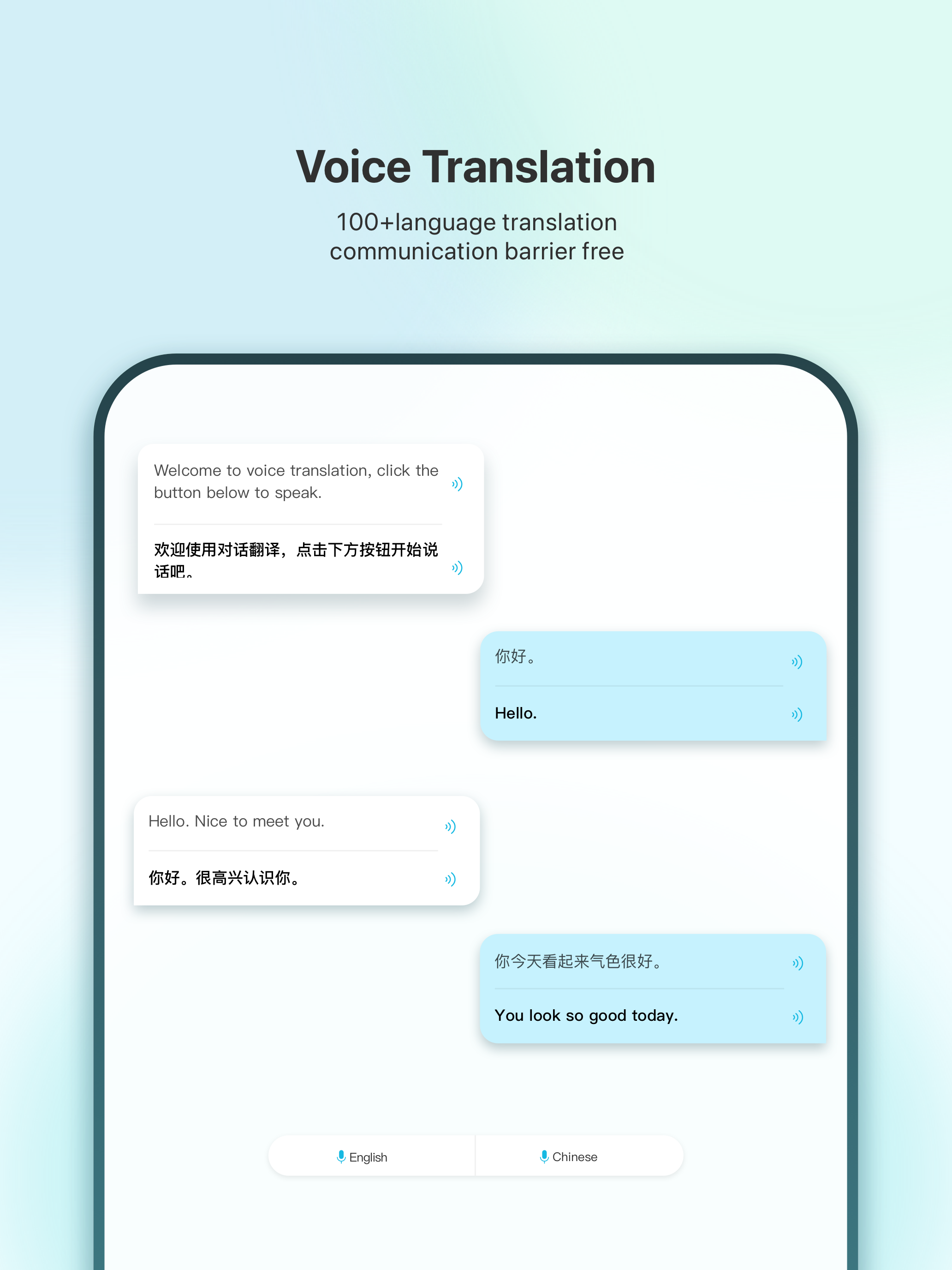 GeekTranslate screenshot 4