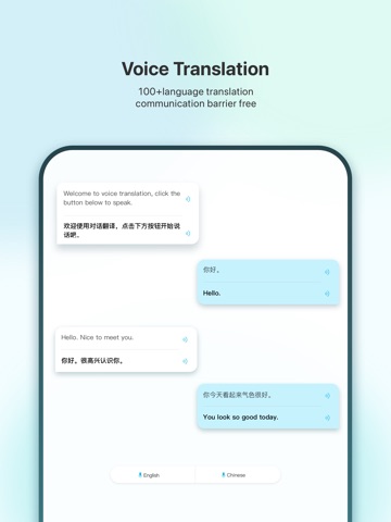 GeekTranslate iPad screenshot