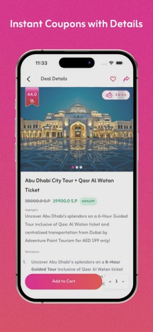 Packo screenshot