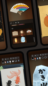 Zen Brush 3 screenshot