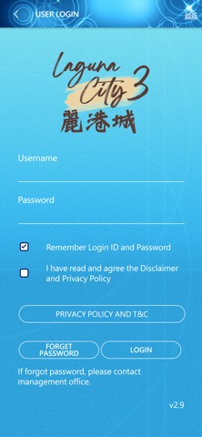 LagunaCity3 Screenshot 4 of 4
