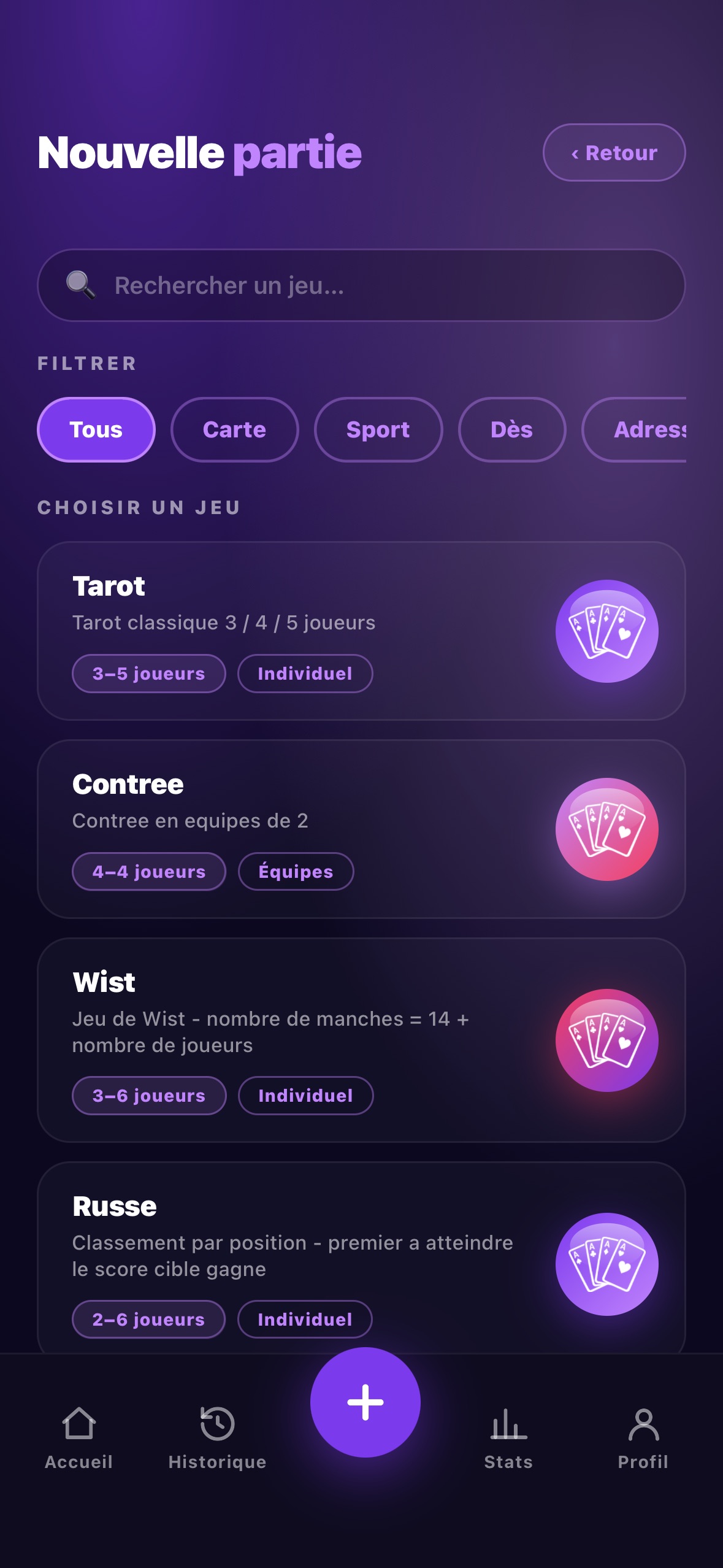 Screenshot 2 of ScoreCrew
