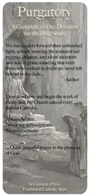 Purgatory Prayers screenshot 5