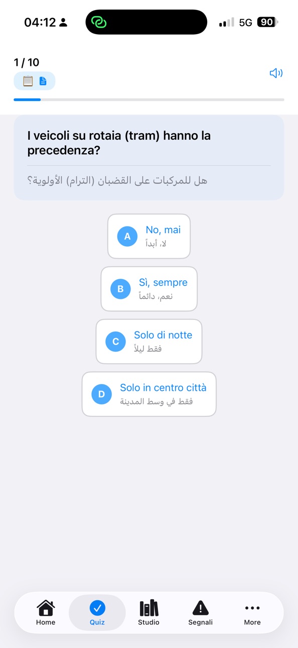 iPhone screenshot