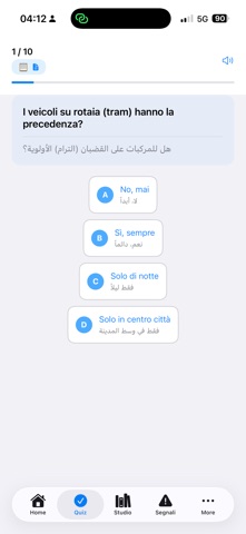 PatenteITARab iPhone screenshot
