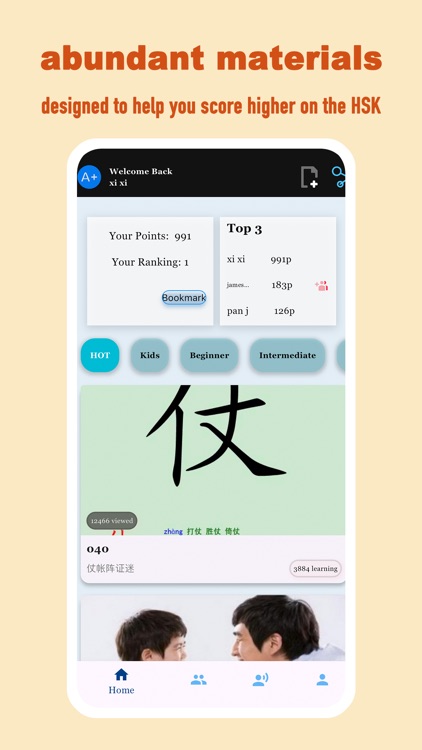 Chinese AI - U Language Coach screenshot-7