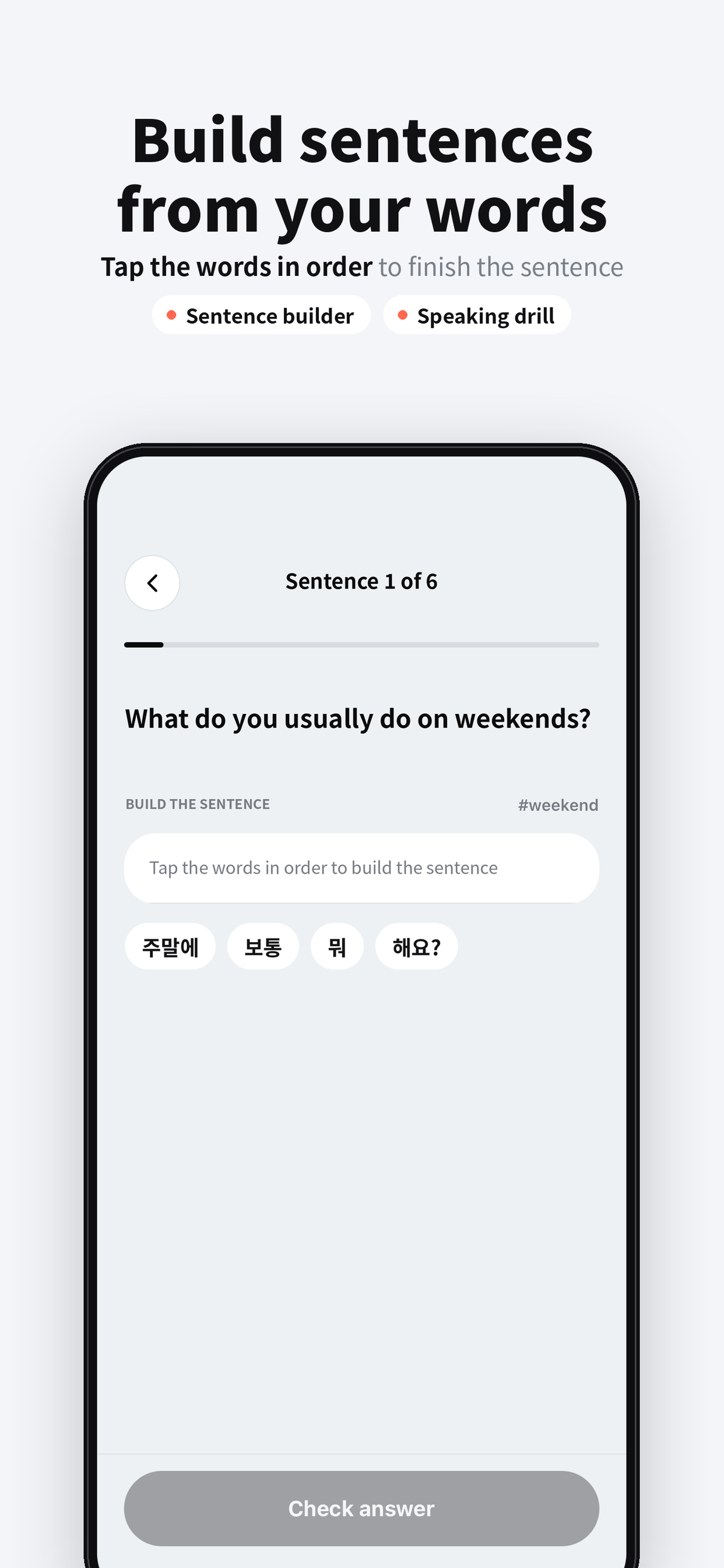 SUDA - Daily AI English Calls screenshot 6