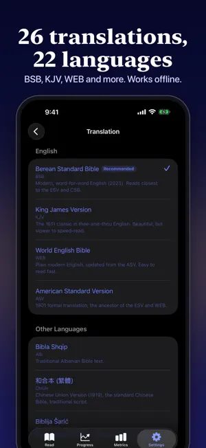 Bible Focus: Speed Reading screenshot 3