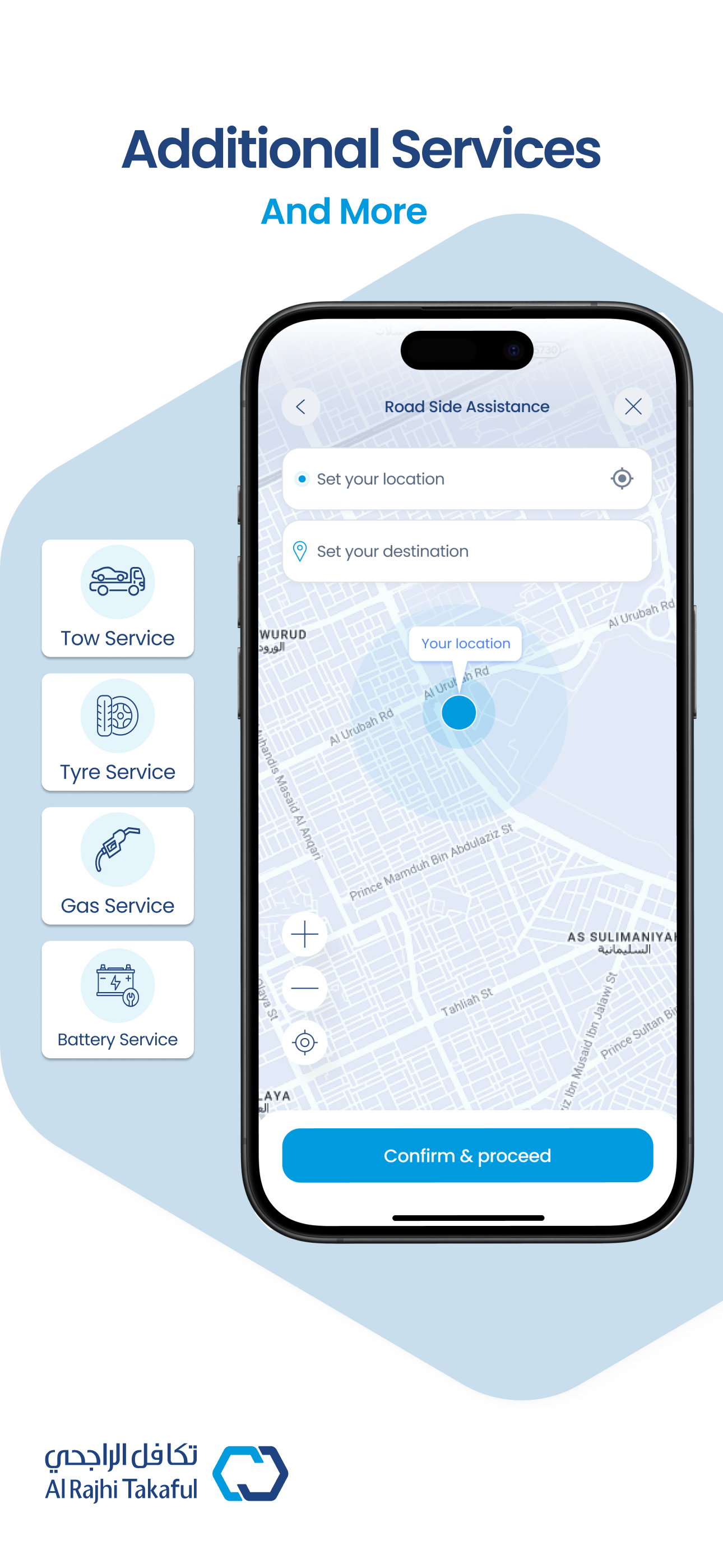 تكافل الراجحي|Al Rajhi Takaful screenshot 4