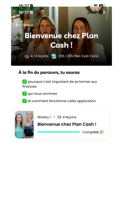 Plan Cash