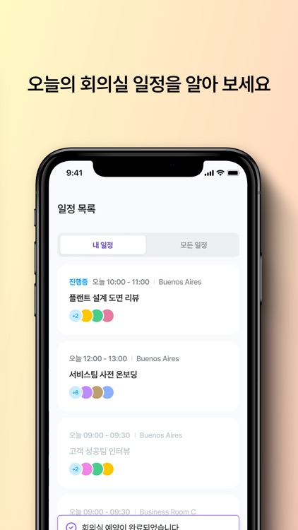 Handly Mobile screenshot-3