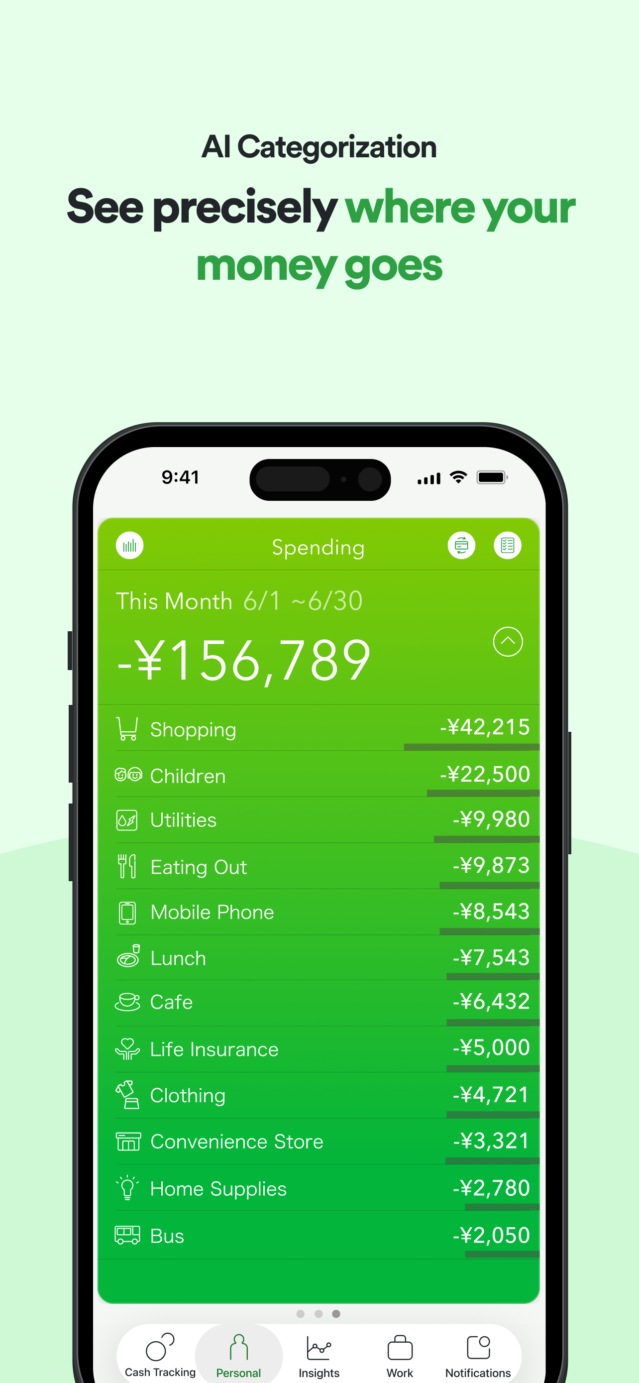 Moneytree - Finance Made Easy screenshot 4