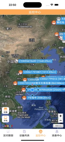 LENIUWA Screenshot 2 of 4