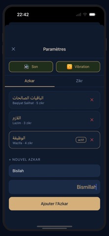 Kourous screenshot