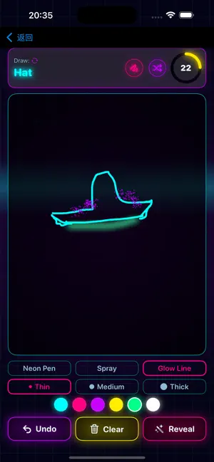 Cyber Draw Go screenshot 2