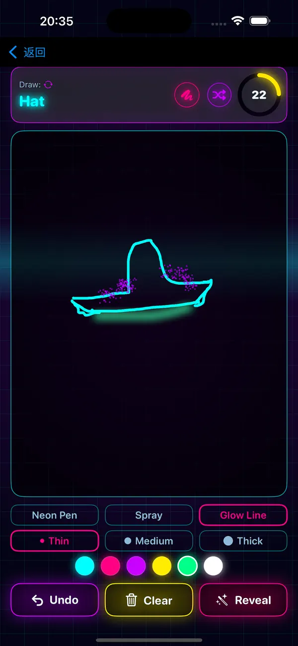 Screenshot #2 pour Cyber Draw Go