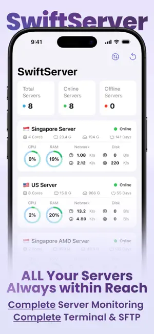 SwiftServer - SSH Client screenshot 1