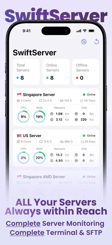 SwiftServer - SSH Client screenshot 1 of 8