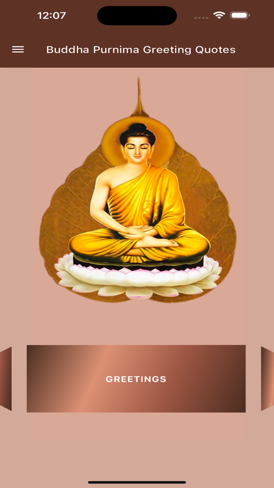 Buddha Purnima Greeting Quotes - 1.0 - (iOS)