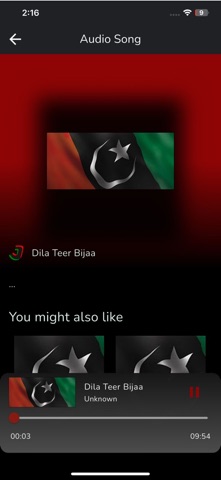 Jiyala screenshot