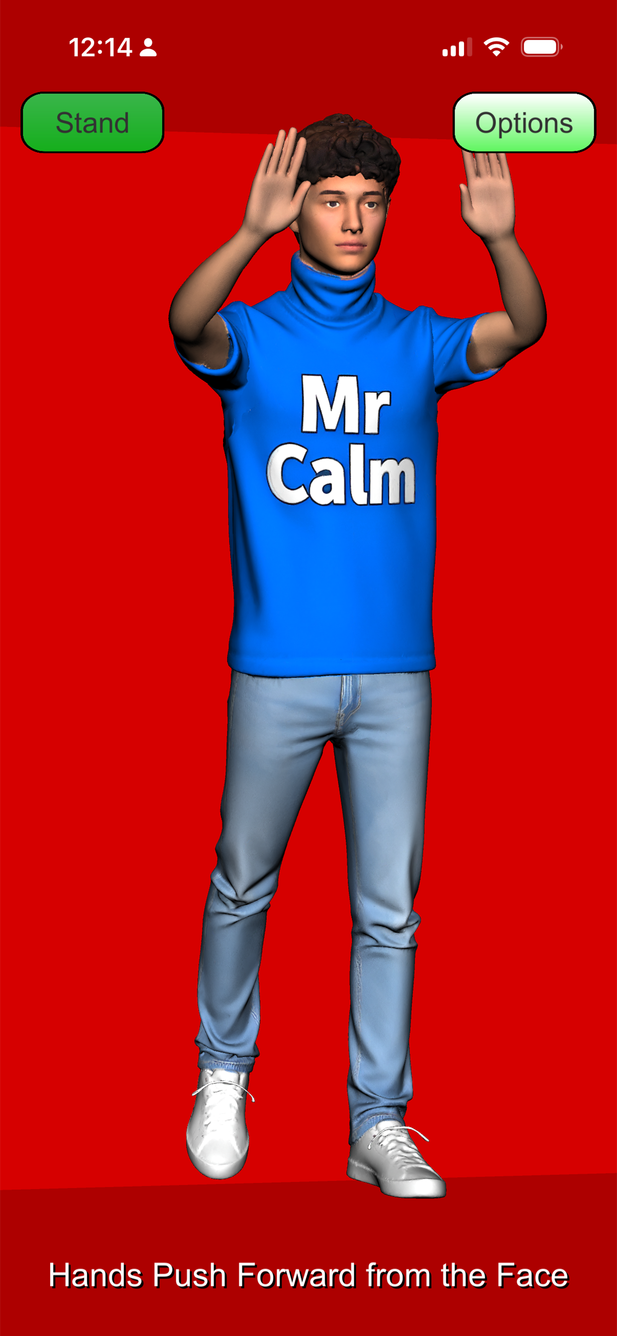 Tai Chi Sit Stand Walk screenshot 2