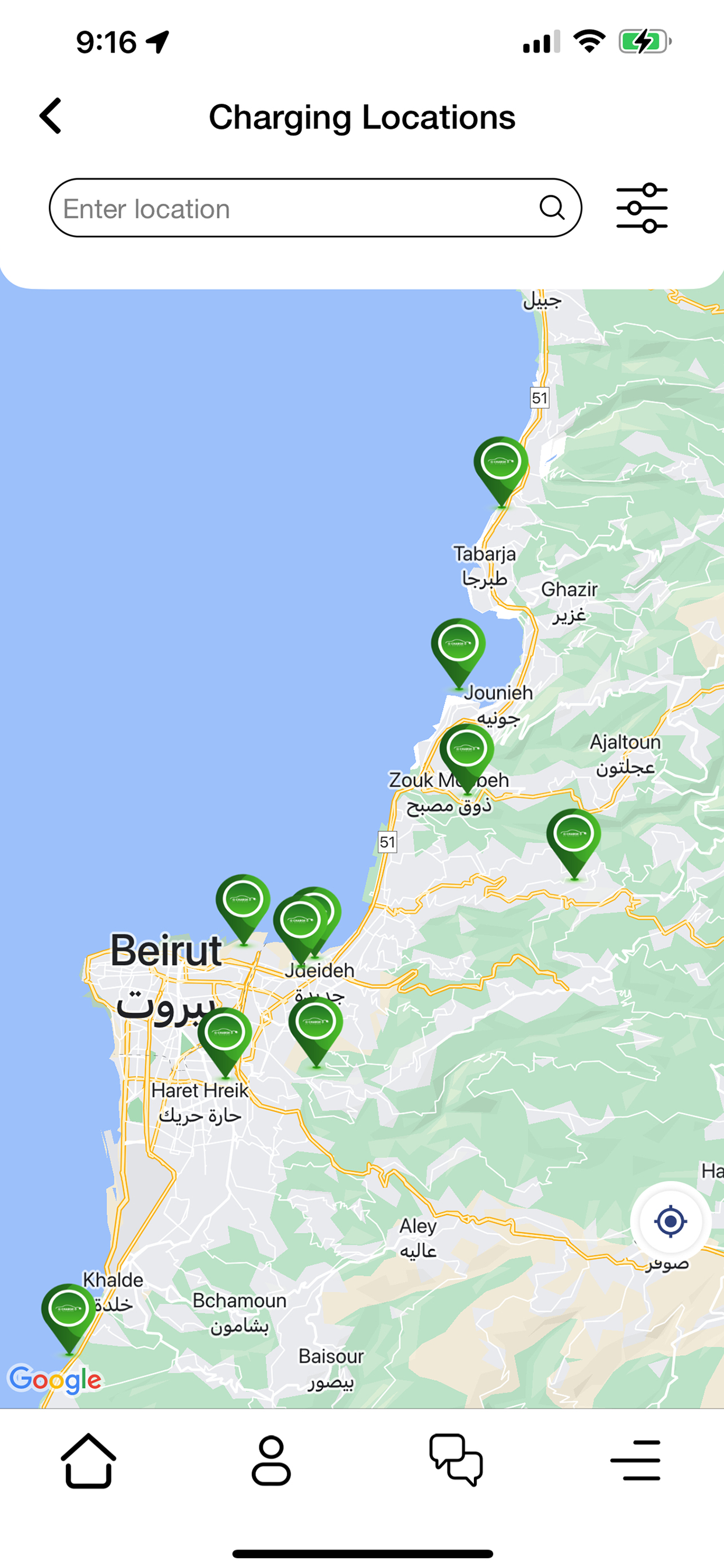 G Charge EV Network screenshot 3