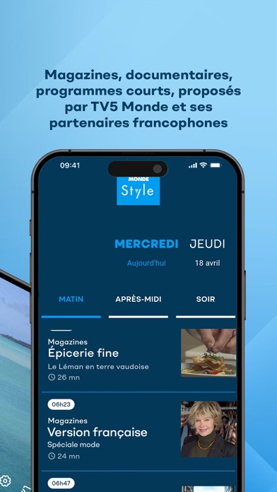 Style par TV5 Monde Screenshot