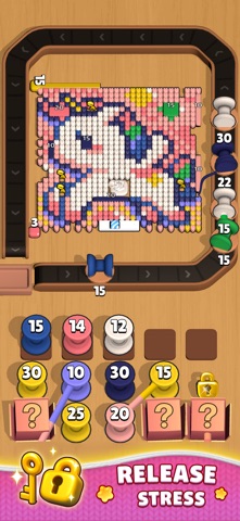 Yarn Loop Screenshot 3 of 8