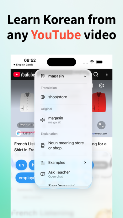 Screenshot #3 pour Baguette - Learn French