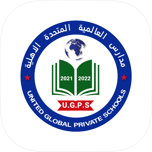 العالمية دهوك