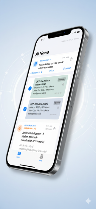 AI Updates Screenshot 1 of 3