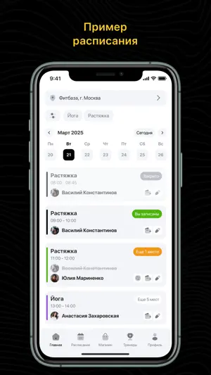 PUNCHER_YKT screenshot 3