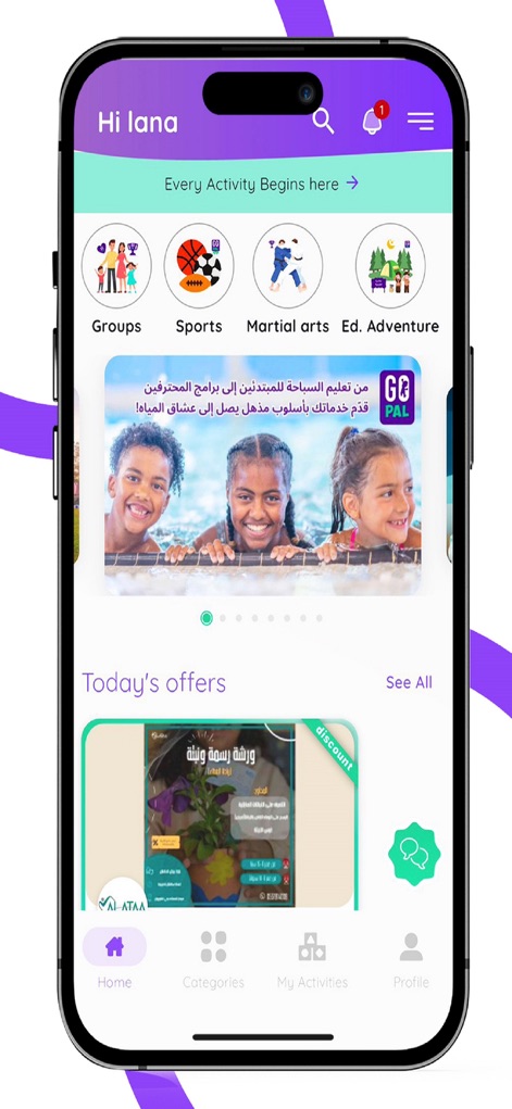 GoPal - 이 화면은 개인화된 환영 문구인 "Hi lana"를 통해 사용자에게 친근하게 다가가며, 그룹, 스포츠 등의 카테고리별 활동을 쉽게 탐색하고 "오늘의 특가" 섹션에서 특별 할인 활동을 확인할 수 있습니다.